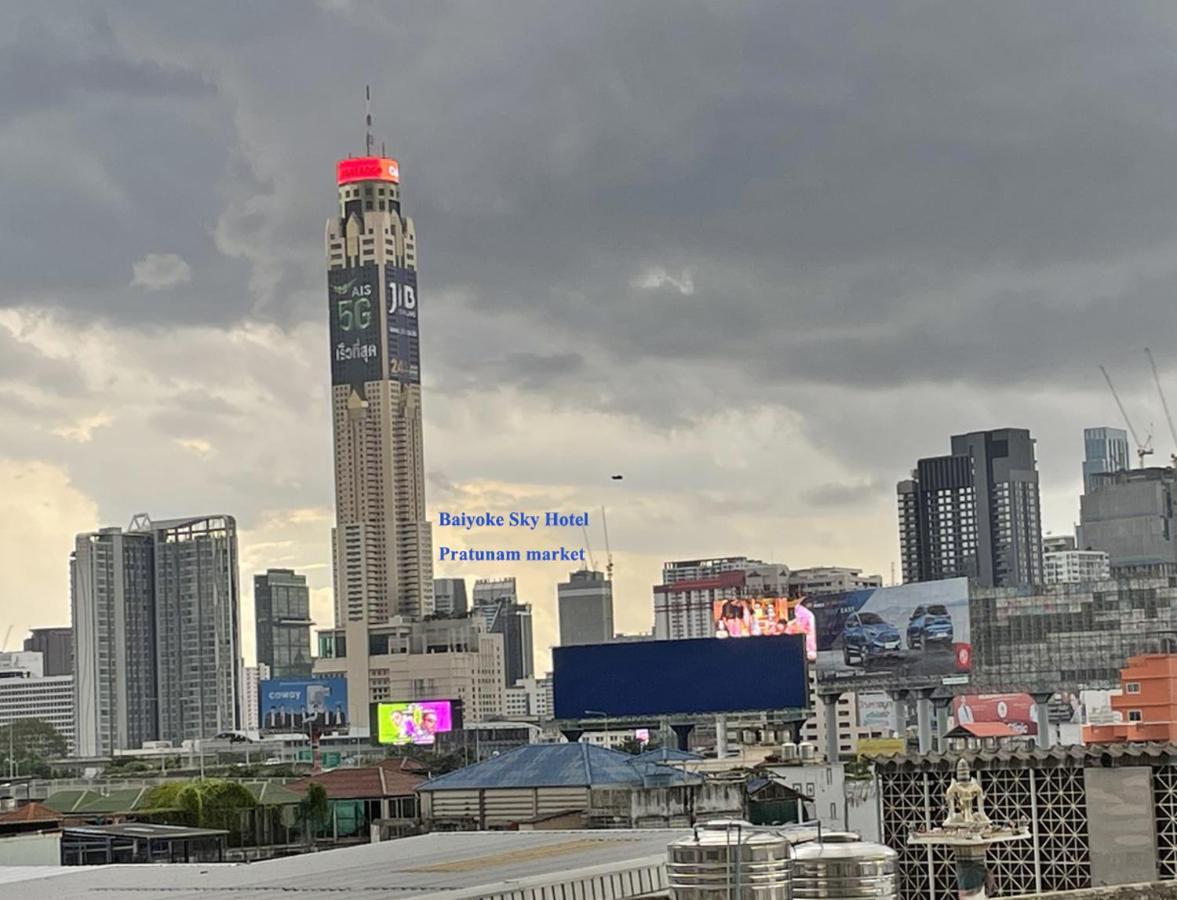 Apartment A4 Dindaeng Bangkok Luaran gambar